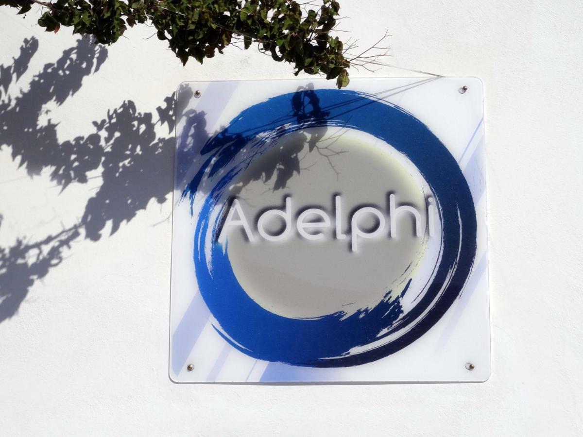 Adelphi Apartments Перисса Экстерьер фото